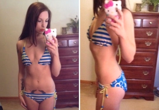 katieafterprimal