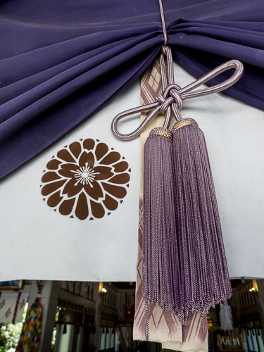 Shrine Tassel