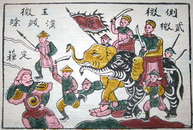 Trung Sisters