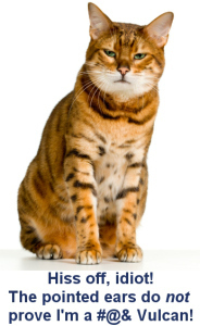Vulcan