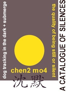 catalogue-of-silences-by-alex