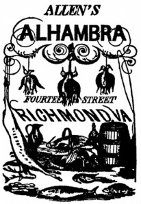 alhambra1847