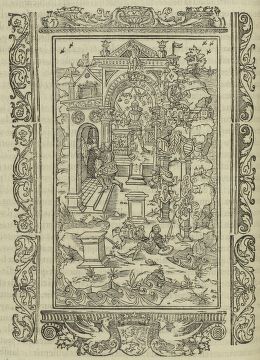 Le second livre de Amadis de Gaule , traduict nouvellement d