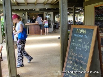 The Garden Cafe at Common Ground in Kilauea, Kauai, Hawaii