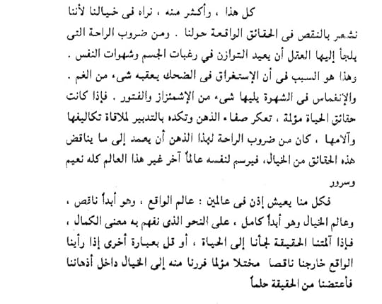 مركز تحميل الصور