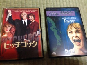 Psychomovies