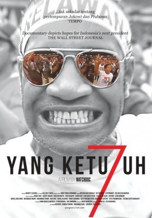 Yang Ketu7uh
