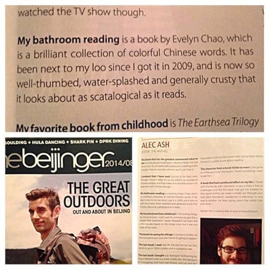 NIUBI in the august 2014 issue of the beijinger