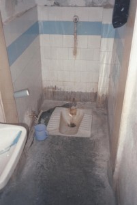 Turkish squat toilet