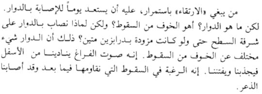 مركز تحميل الصور