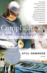 Gawande