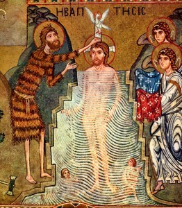 The Baptism of Jesus #2