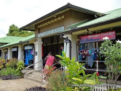 Old Hanalei School Building in Hanalei, Kauai, Hawaii