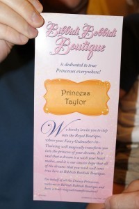 Bibbidi Bobbidi Boutique Invitation