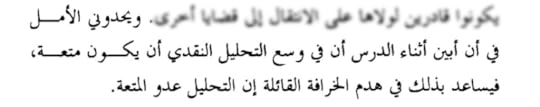 Uploaded with Imgupr