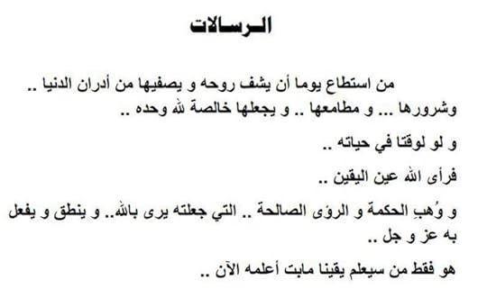 مركز تحميل الصور