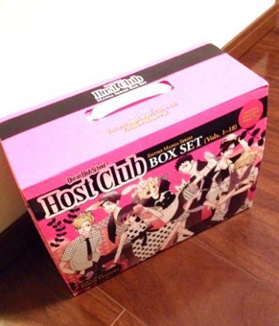 ホスト部ボックス１b