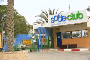 Israeli Soda Club factory