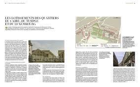 Atlas page spread