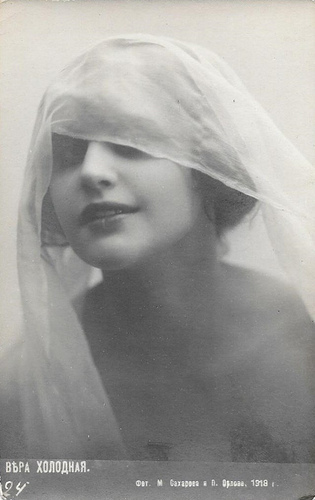 Vera Kholodnaya