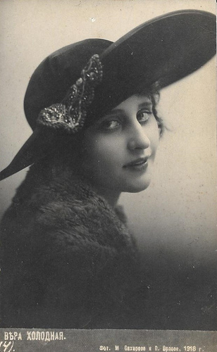 Vera Kholodnaya