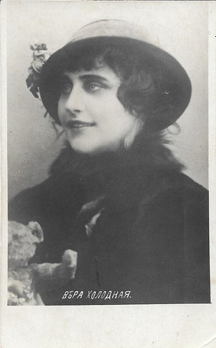 Vera Kholodnaya