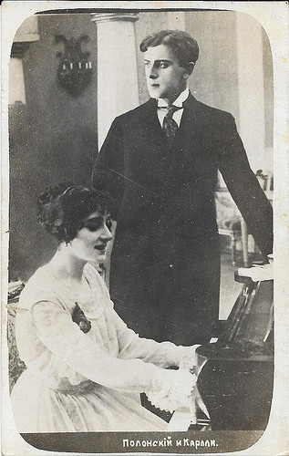 Vitold Polonsky, Vera Karalli