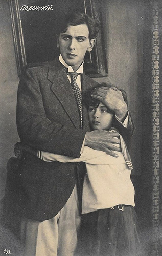 Vitold Polonsky