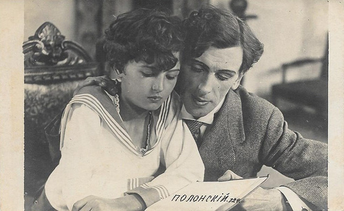 Vitold Polonsky