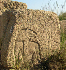 Bast relief from Bubastis