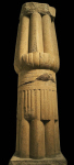 Bubastis_12thDynasty