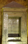 Naos from temple at Edfu