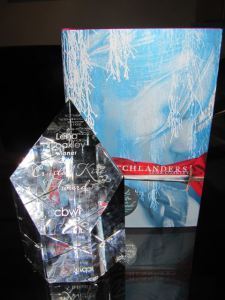 Crystal Kite Award