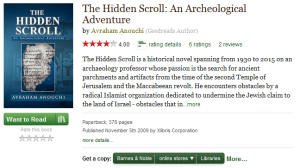 The Hidden Scroll An Archeological Adventure