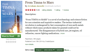 From Timna to Mars