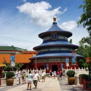 ChinaPavilionBlueSky