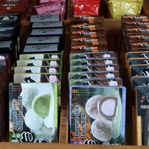 Mochi Taro, snacks from china