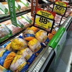 Watch for Meat Department Deals - Don