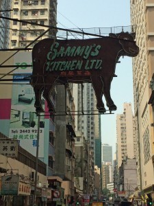 Sammy's