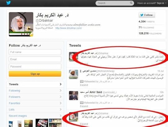  photo 6250630064606270644062F0643062A0648063106390628062F0627064406430631064A0645062806430627063106280646063406310643062A062806470_zps0cd10abc.jpg