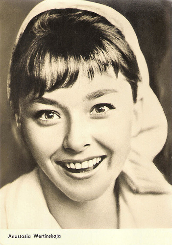 Anastasiya Vertinskaya