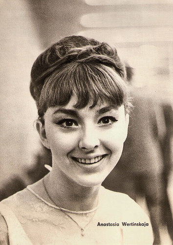 Anastasiya Vertinskaya