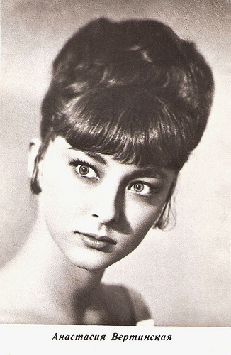 Anastasiya Vertinskaya