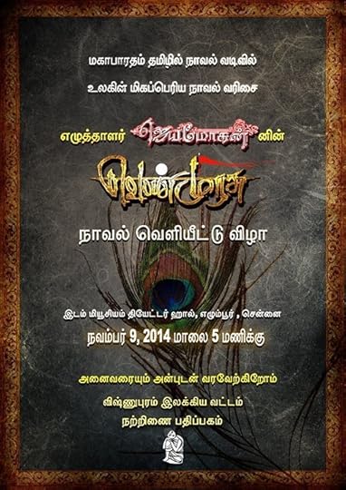 10712482_1564747160414097_4389790215810145740_o