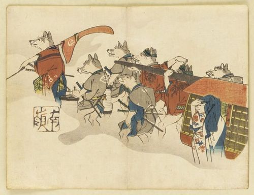 The Foxes Wedding,Suzuki Nanrei