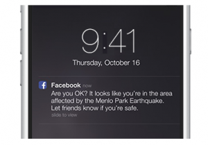 image 1 fb message