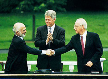 Hussein Clinton Rabin Leadership