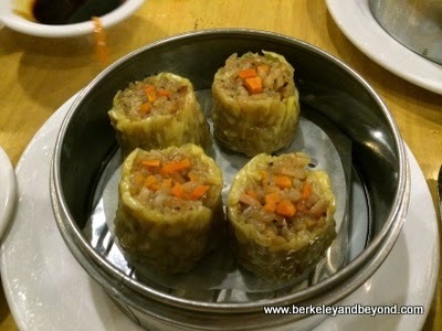 steamed sicky rice Shiu Mai at Happy Buddha in Flushing, Queens, New York