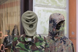 Just a street display. But at night, how would they seem?