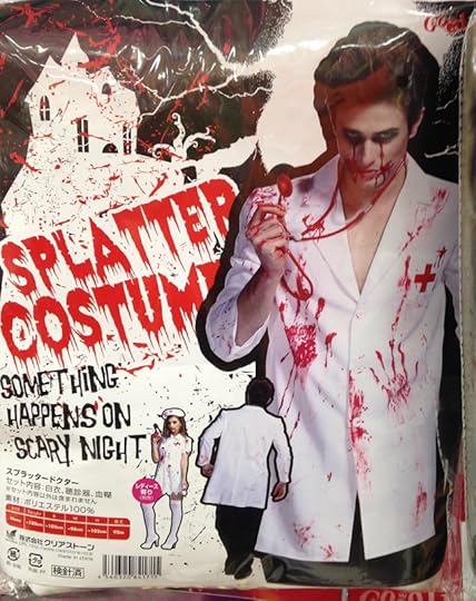 The Scary Doctor, complete with DIY blood.